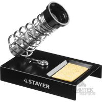 Подставка для паяльников Stayer MAXTerm стальная штампованная  55318