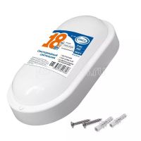 Светильник светод.18W 6500K овал белый мат 197*96*40 IP65 IONICH UNIVersal 1473