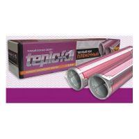 Комплект теплого пола "TEPLOFOL-nano" ТН-710-5,1