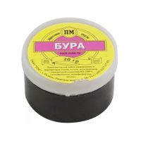 Бура 20гр