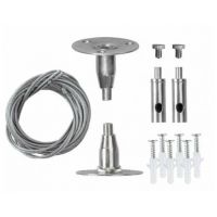 Подвес для трека PTR S-2,0м JazzWay  507238