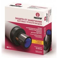 FreezStop-25-6. Греющий кабель для труб