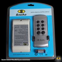 Пульт управления светом на 5 прибора Remote Control 958/B дист. выкл