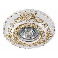 370093 Светильник встр. бел/золото GX5,3 50W 12V
