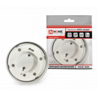 Светильник накладн. GX53S-Standart метал под лампу белый  230В  12193