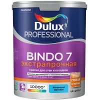 Краска Dulux Professional Bindo 7 Экстрапрочная для стен и потолков (4,5л) белая база BW