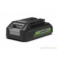 Аккумулятор Greenworks G24B2 24V 2 Ач  арт. 2926707