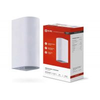 Светильник уличный настенный двусторонний НБУ RONDO-2хGU10-WH алюм. белый IP54 IN HOME 4712