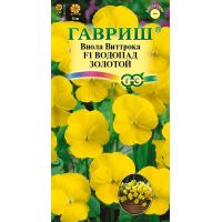 Семена Гавриш Виола Виттрока Водопад золотой F1 4шт ампельная