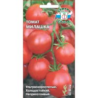 Семена СеДеК Томат Милашка 0,2г