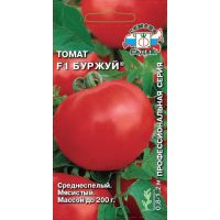 Семена СеДеК Томат Буржуй F1 0,05г