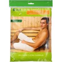 Накидка вафельная для мужчин 145*60 см  33473
