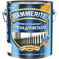 Хаммерайт гладкая серебро 2,5л