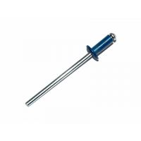 Заклепки алюминиевые RAL5005 4,0*10мм (50шт) синий Профикреп 114200