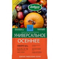 Удобрение сухое Универсальное осеннее 0,9кг Добрая Сила  22010151