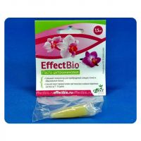 Паста EffectBio цитокининовая 1,5мл  475926