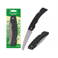 Пила складная садовая J83-99