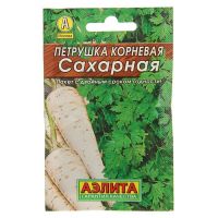 Семена АЭЛИТА Петрушка корневая Сахарная 2г