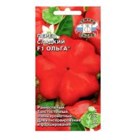 Семена СЕДЕК ПЕРЕЦ сладкий Ольга