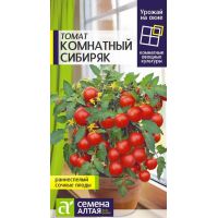 Семена Алтая Томат Комнатный сибиряк 0,05гг