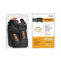 Ремень наплечный BT-09 REZER  03.011.00050