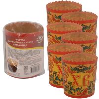 Форма для выпечки кулича бумажная "Орнамент". Набор 6 шт 7*8,5 МТ8-139