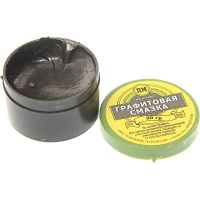 Смазка графитовая 20г