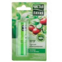 Бальзам для губ Брусника 3гр.