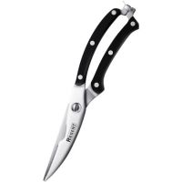 Ножницы кухонные разделочные 135/260мм Linea PIMENTO 93-KN-PI-11