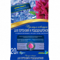 BForte Грунт для гортензий, рододендронов 20л