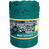 Бордюрная лента 9м*20см фигурная в ассорт.  6301/0805
