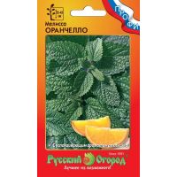 Семена Русский Огород Мелиса Оранчелло 5шт