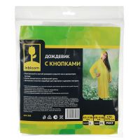 Дождевик с кнопками "INBLOOM" 65х116см. ПВХ 120мкм  457205