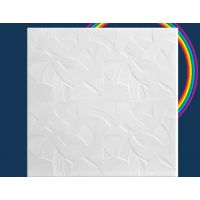 Плита потол. СОЛИД бел. 50*50см С2005