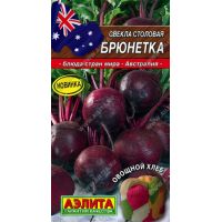 Семена Аэлита Свекла столовая Брюнетка 3г