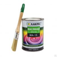 Краска "ЛАКРА" МА-15 желтая 0,9 кг