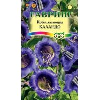 Семена ГАВРИШ КОБЕЯ Каландо 5шт