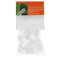 Кистедержатель Greengo Улитка 50 шт