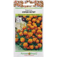 Семена Русский Огород Бархатцы Спрей Петит 0,3г