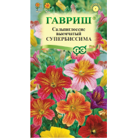 Семена Гавриш Сальпиглоссис выемчатый Супербиссима 0,05г