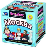 Настольная игра "Сундучок знаний" - Москва, Brainbox