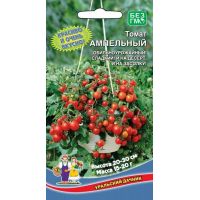 Семена Уральский Дачник Томат Ампельный 20шт