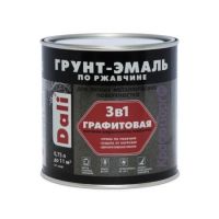 Грунт-эмаль по ржавчине DALI графитовая 3в1 0,75л серый графит  232348/55174