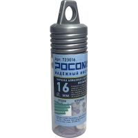 Коронка алмазная 16мм Росомаха по керамограниту и керамике  723016