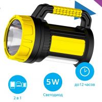 Фонарь Космос аккум. 2005W-LED 10Вт