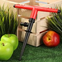 Разбрызгиватель Фонтан ВПУ-300М 461537