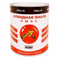 Эмаль"Поли-Р"белая глянц. ЛЮКС 0,85 кг  16386