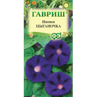 Семена Гавриш Ипомея Цыганочка 0,5г