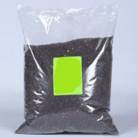 Рапс 0,5кг сидерат