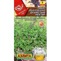 Семена Аэлита Тимьян обыкновенный Душистый нектар 0,2г